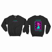 Load image into Gallery viewer, Mask Tees  Sweatshirt
